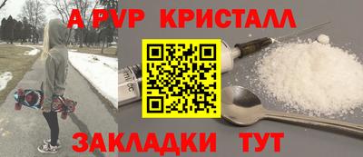 кокс Усть-Джегута