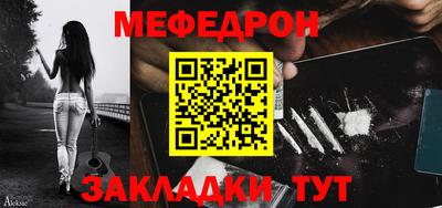 кокс Усть-Джегута