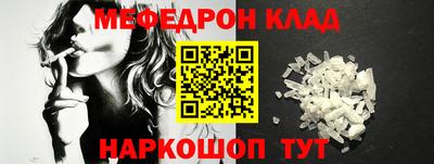 кокс Усть-Джегута