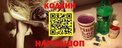 кокс Усть-Джегута