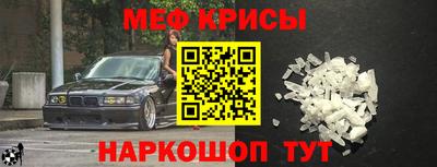 кокс Усть-Илимск