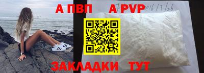 кокс Усть-Джегута