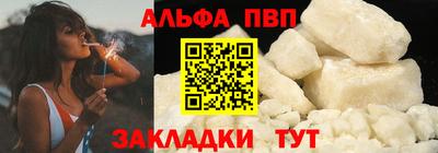 кокс Усть-Джегута