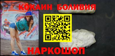 кокс Усть-Джегута
