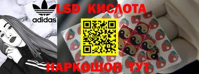 кокс Усть-Илимск