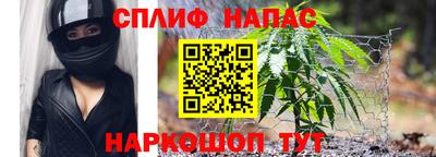 меф VHQ Уссурийск
