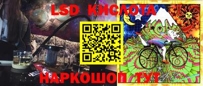 кокс Усть-Илимск