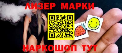 кокс Усть-Илимск