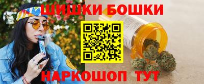 кокс Усть-Илимск