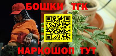 меф VHQ Уссурийск