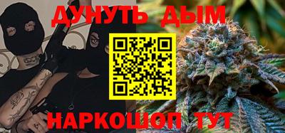 кокс Усть-Джегута
