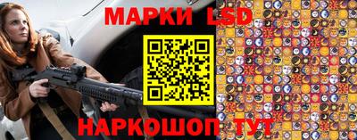 кокс Усть-Джегута