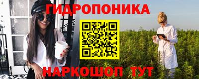 кокс Усть-Джегута