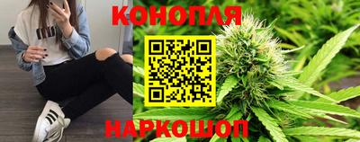 кокс Усть-Илимск
