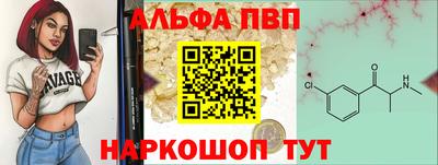 кокс Усть-Илимск