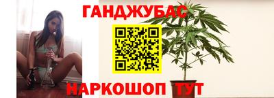 меф VHQ Уссурийск