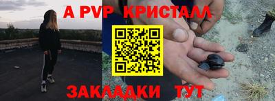 кокс Усть-Илимск