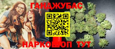 меф VHQ Уссурийск