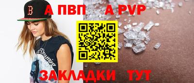 кокс Усть-Джегута
