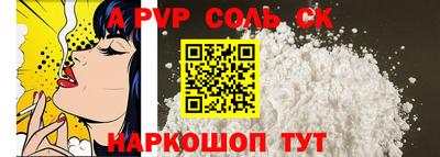 кокс Усть-Джегута