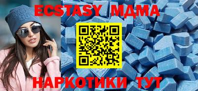 кокс Усть-Джегута