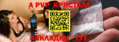 кокс Усть-Джегута