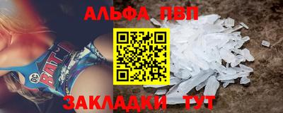 кокс Усть-Илимск