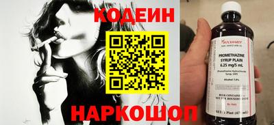 меф VHQ Уссурийск