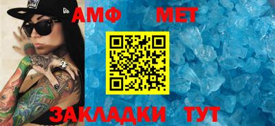 кокс Усть-Илимск