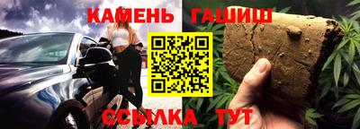 кокс Усть-Илимск