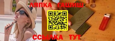 кокс Усть-Илимск