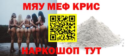 кокс Усть-Джегута