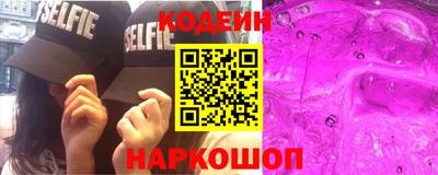 кокс Усть-Джегута