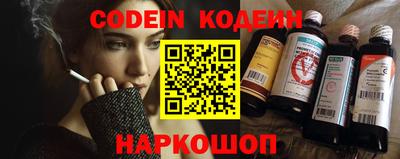 кокс Усть-Джегута